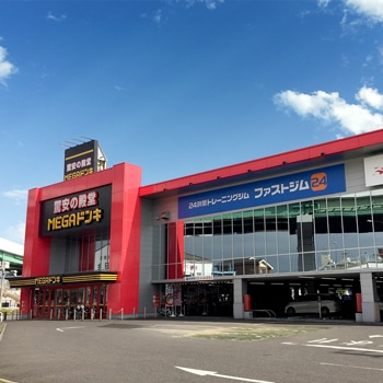 MEGAドン・キホーテ名四丹後通り店の店舗情報・駐車場情報