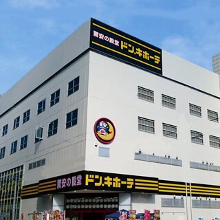 大和店の店舗情報・駐車場情報