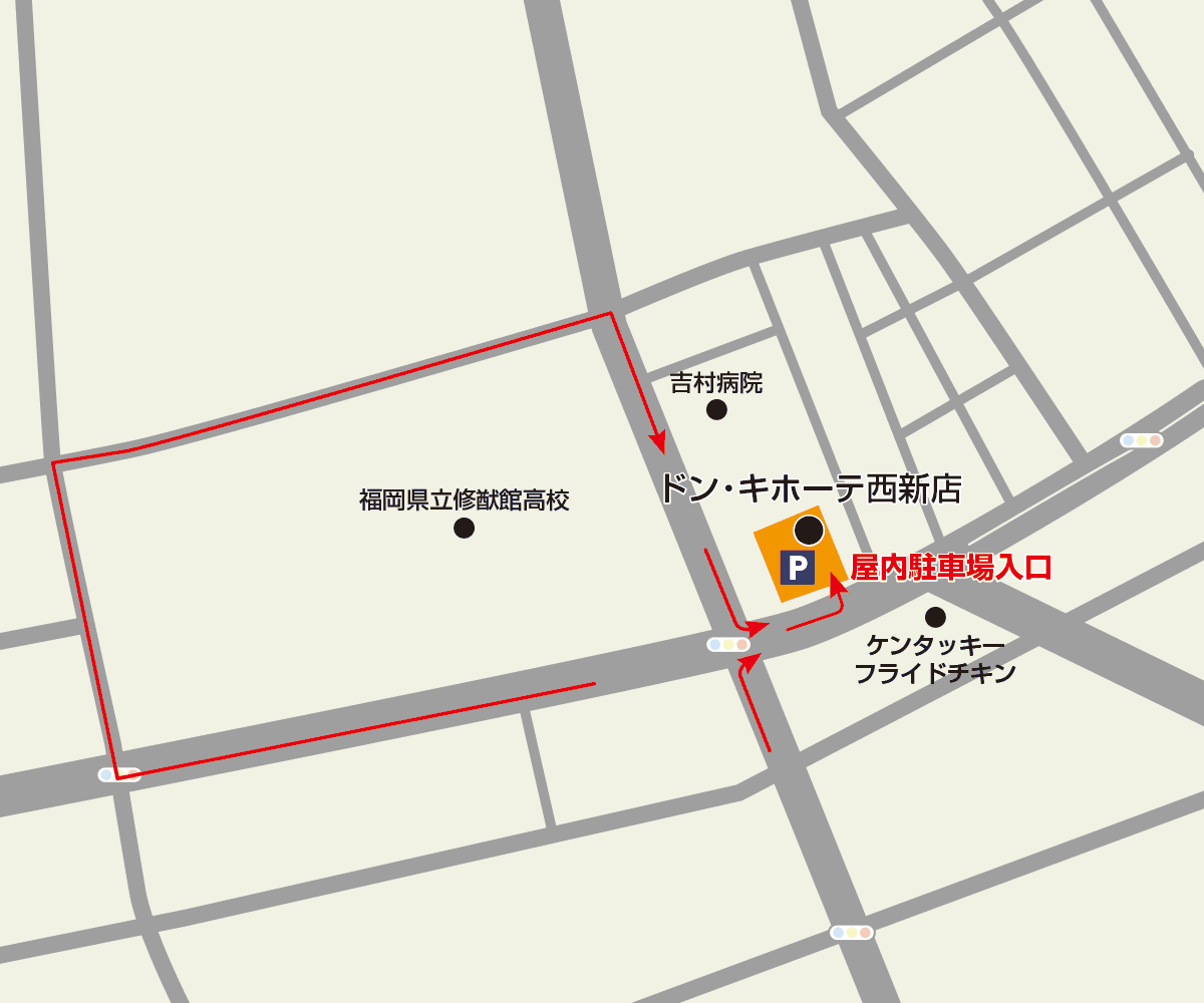 西新店 駐車場地図 店舗情報 驚安の殿堂 ドン キホーテ 西新店 駐車場地図 店舗情報 驚安の殿堂 ドン キホーテ