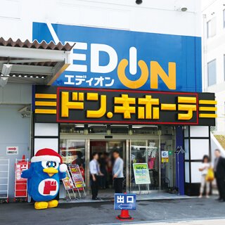 洛西店の店舗情報・駐車場情報