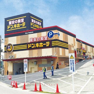 川西店の店舗情報・駐車場情報