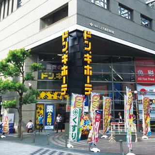 なんば千日前店の店舗情報・駐車場情報