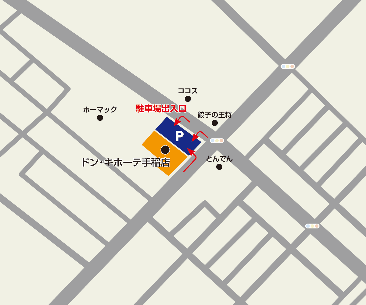 手稲店駐車場地図