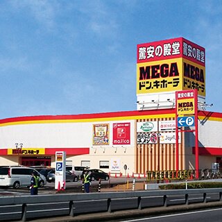 MEGAドン・キホーテ八千代16号バイパス店の店舗情報・駐車場情報