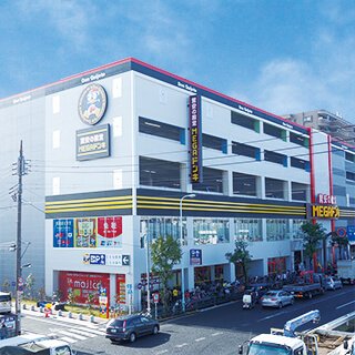 MEGAドン・キホーテ環七梅島店の店舗情報・駐車場情報