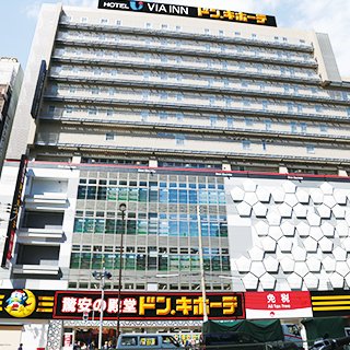 あべの天王寺駅前店の店舗情報・駐車場情報