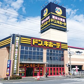 下館店の店舗情報・駐車場情報