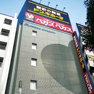 新宿東南口店の店舗情報・駐車場情報