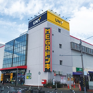 MEGAドン・キホーテUNY座間店 外観写真