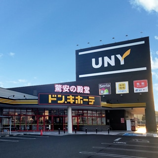 ドン・キホーテUNY可児店 外観写真