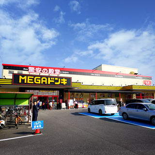 MEGAドン・キホーテUNY伝法寺店の店舗情報・駐車場情報