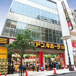 高田馬場駅近くで人気のショッピングスポット7選 お買い物も遊びや趣味もおまかせ Pathee パシー 高田馬場駅近くで人気のショッピングスポット7選 お買い物も遊びや趣味もおまかせ Pathee パシー