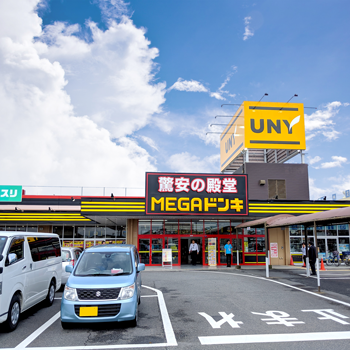 MEGAドン・キホーテUNY勝幡店の店舗情報・駐車場情報