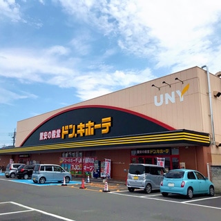 小牧 ドンキホーテ MEGAドン・キホーテUNY 小牧店の店舗情報・WEBチラシ｜驚安の殿堂