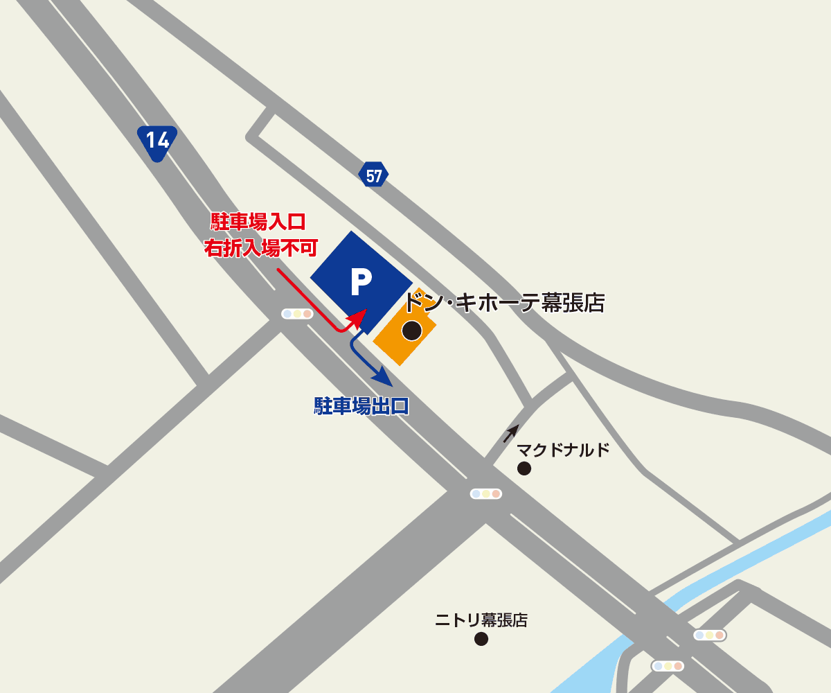 幕張店駐車場地図