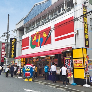 ピカソ大船店の店舗情報・駐車場情報