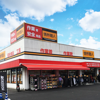 情熱職人東松山店の店舗情報・駐車場情報