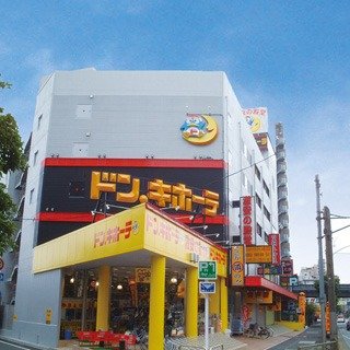 青戸店 の店舗情報・駐車場情報