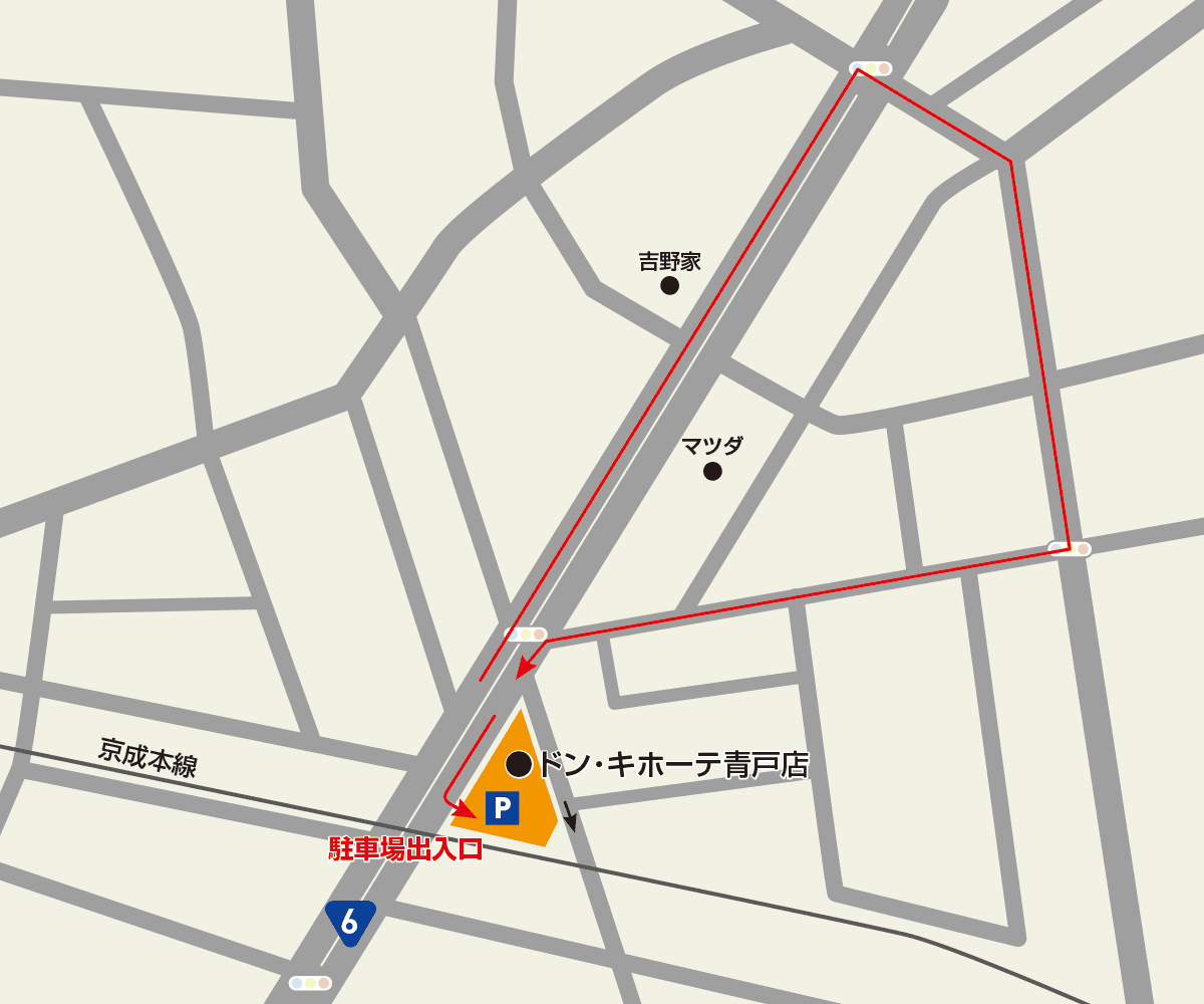 青戸店 駐車場地図