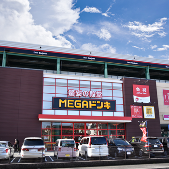 MEGAドン・キホーテUNY富士吉原店の店舗情報・駐車場情報