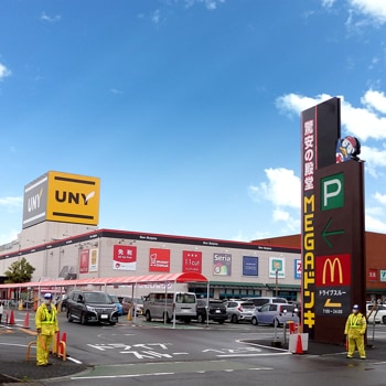 Megaドン キホーテuny本庄店の店舗情報 Webチラシ 驚安の殿堂 ドン キホーテ