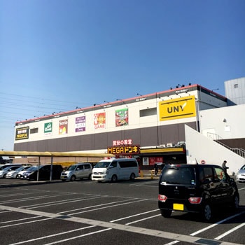 Store image