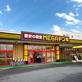 MEGAドン・キホーテ水口店の店舗情報・駐車場情報