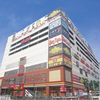 BIGFUN平和島店の店舗情報・駐車場情報