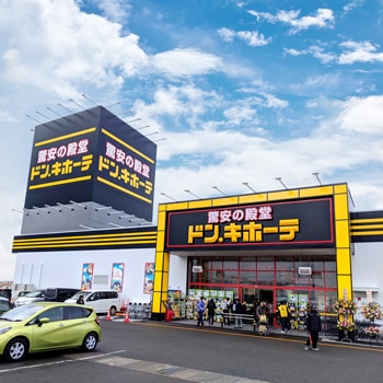 潟上店の店舗情報・駐車場情報