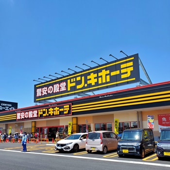 一関店の店舗情報・駐車場情報