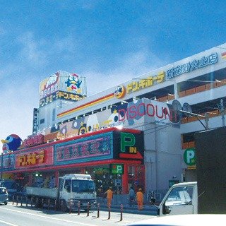 新座野火止店 の店舗情報・駐車場情報