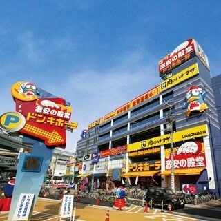 北池袋店 の店舗情報・駐車場情報