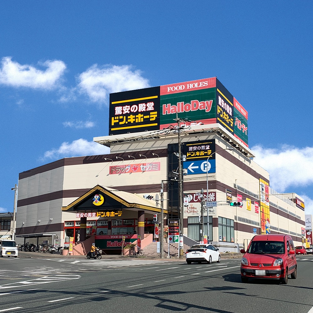 合志店の店舗情報・駐車場情報