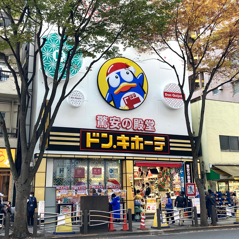 錦糸町北口店の店舗情報・駐車場情報