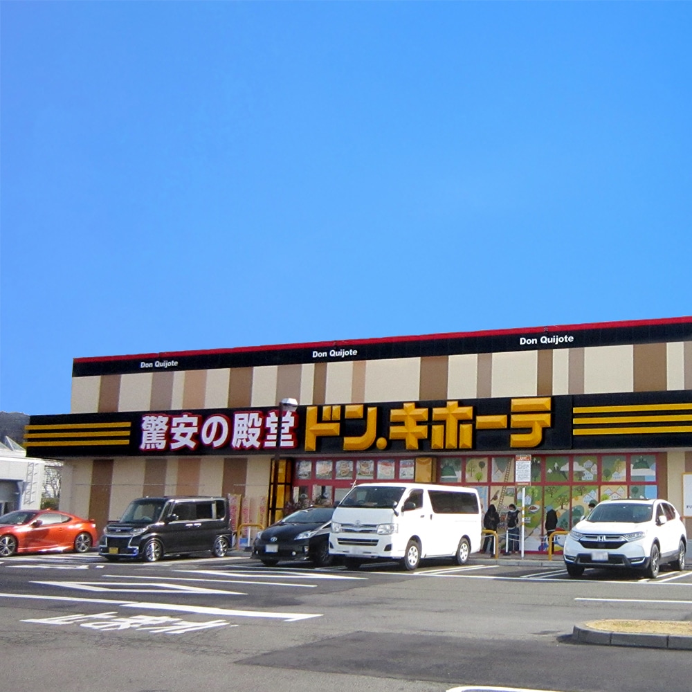 利府店の店舗情報・駐車場情報