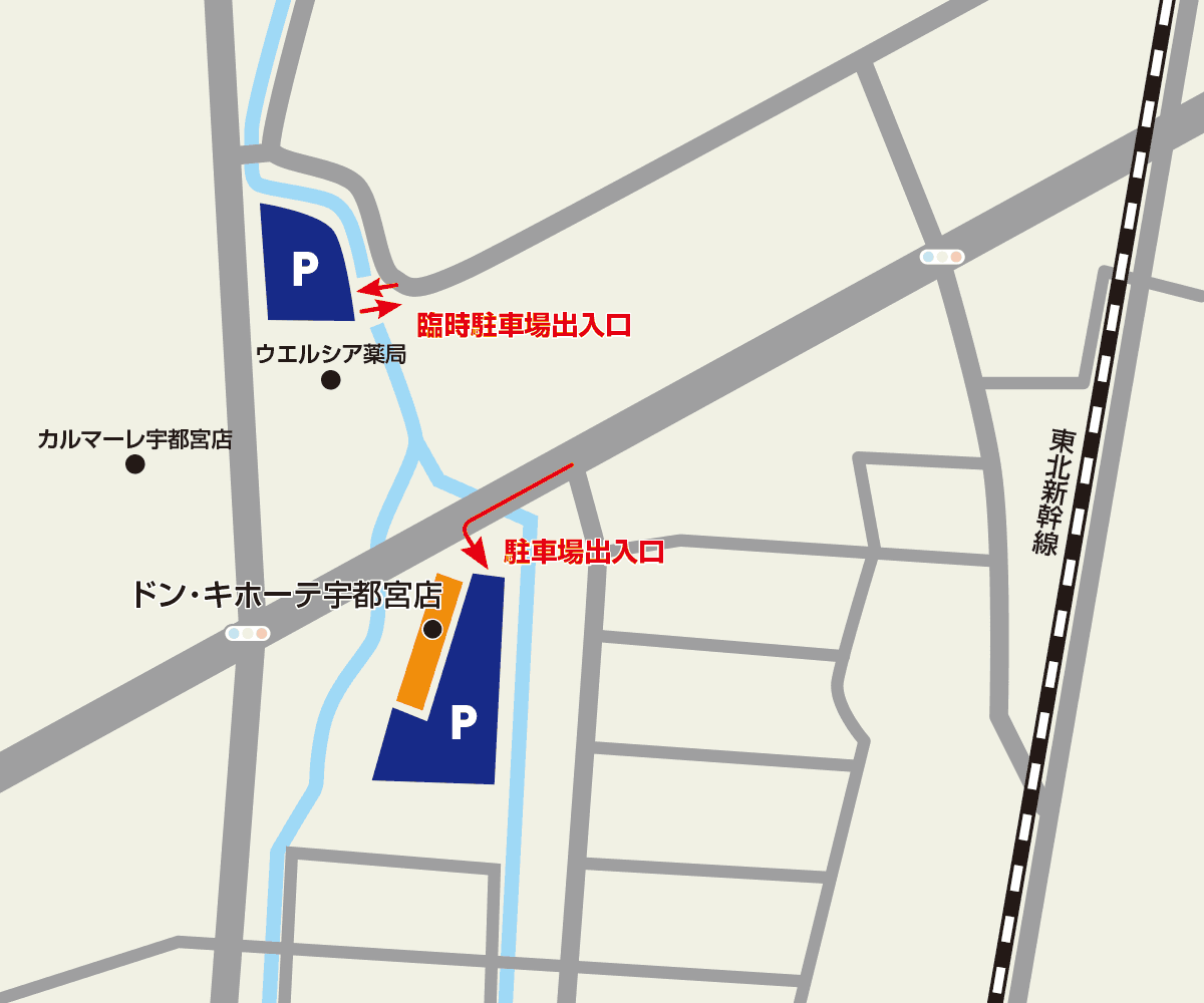 宇都宮簗瀬店駐車場地図