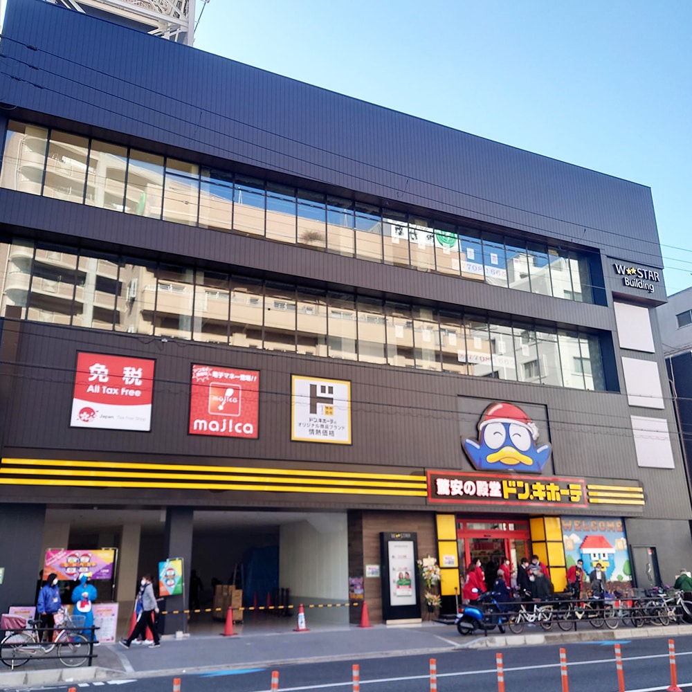 京橋店の店舗情報・駐車場情報