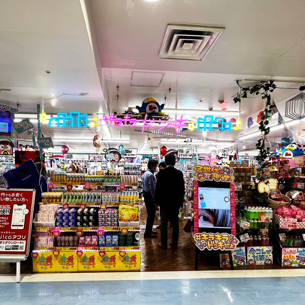 キラキラドンキ近鉄パッセ店の店舗情報・駐車場情報