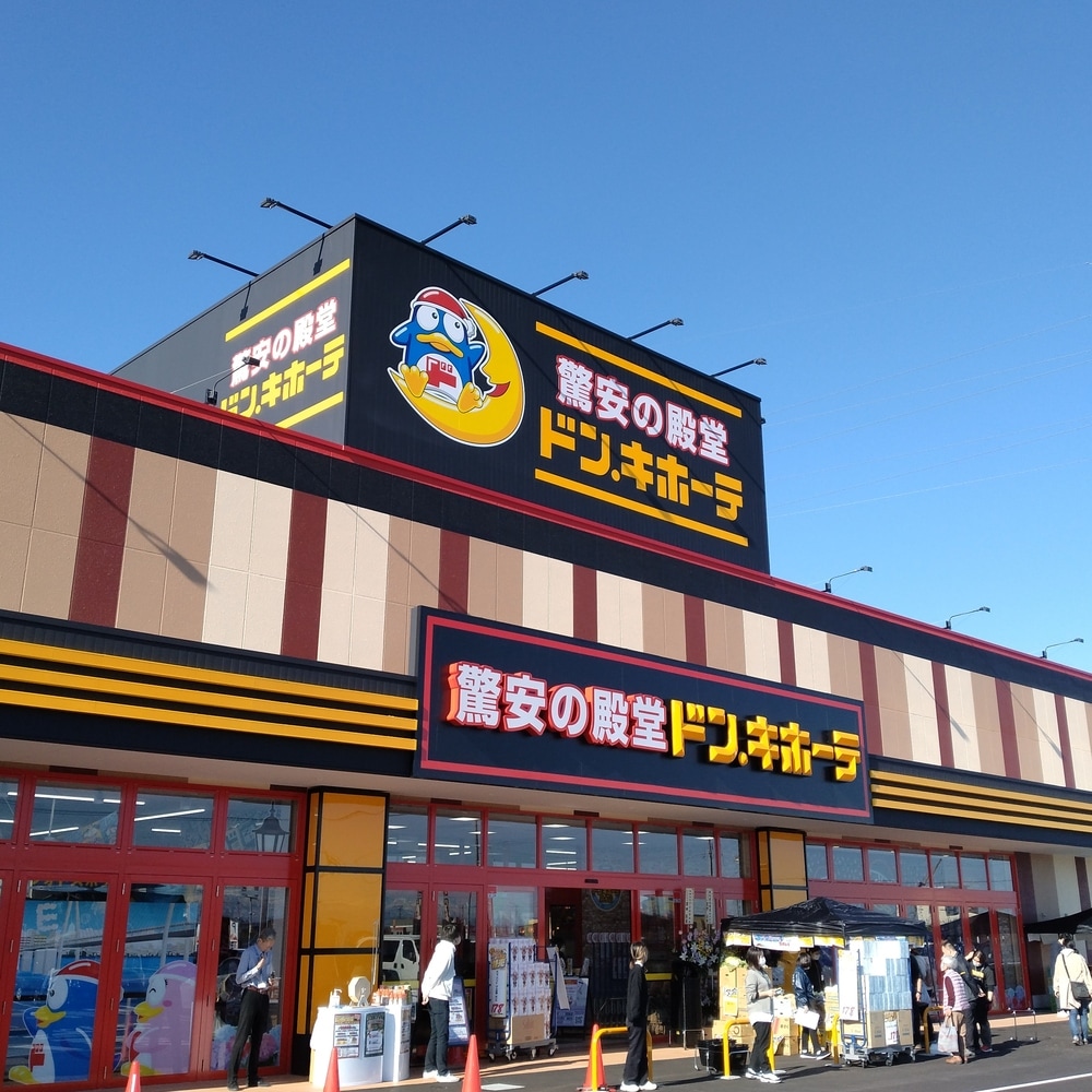 射水店の店舗情報・駐車場情報