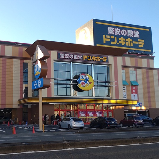 清水店の店舗情報・駐車場情報