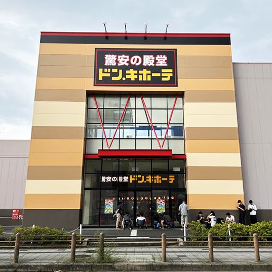 Store image