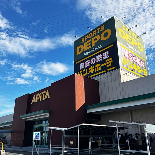 ドン・キホーテ アピタ松阪三雲店の店舗情報・駐車場情報
