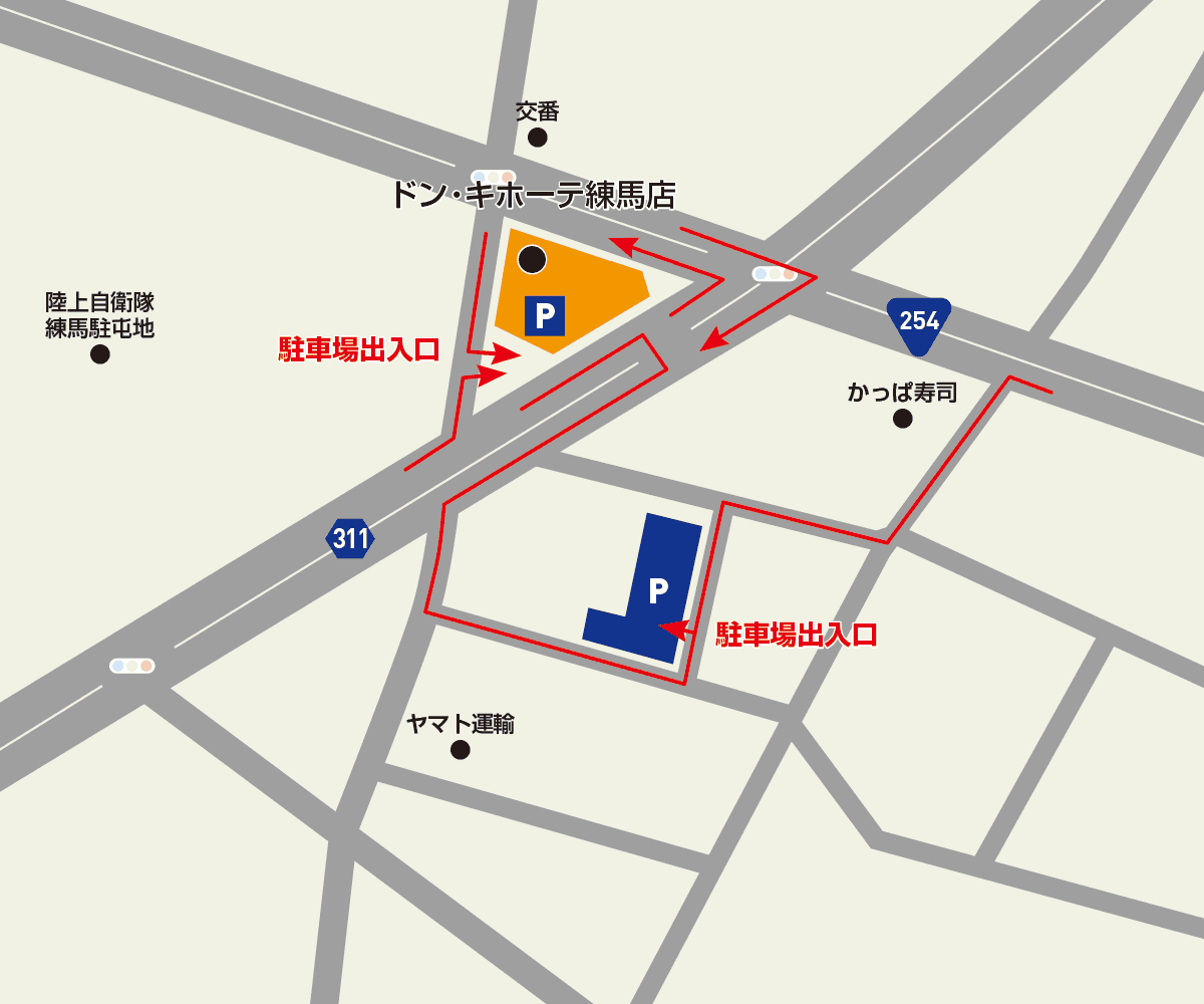 練馬店 駐車場地図