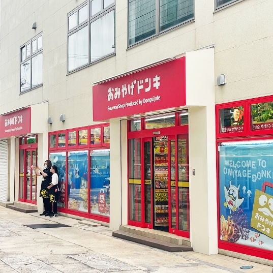 Store image