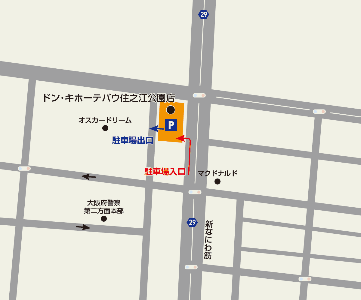 住之江公園店駐車場地図
