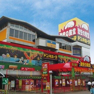 パウ中川山王店の店舗情報・駐車場情報