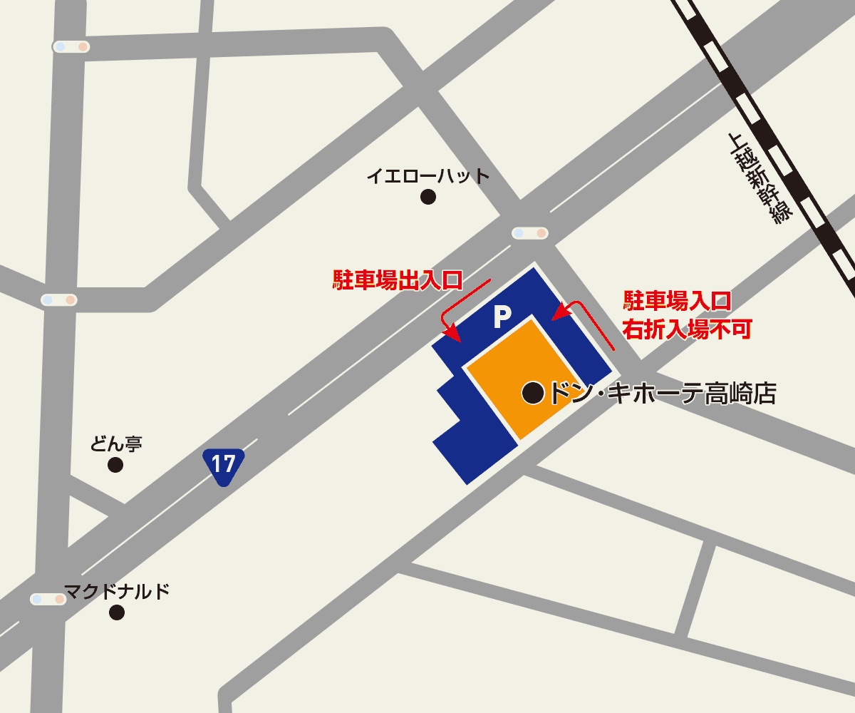 高崎店 駐車場地図