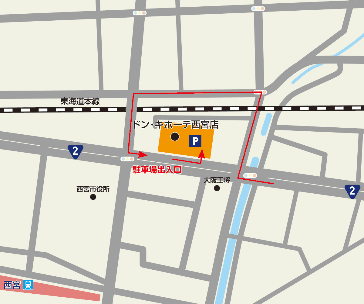 西宮店 駐車場地図