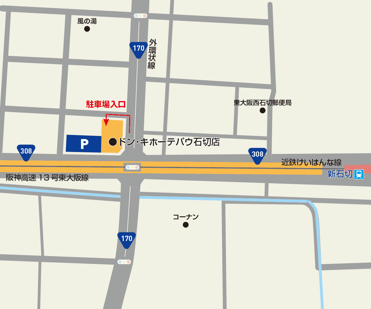 パウ石切店駐車場地図