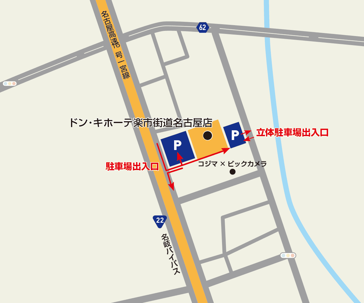 楽市街道名古屋店駐車場地図